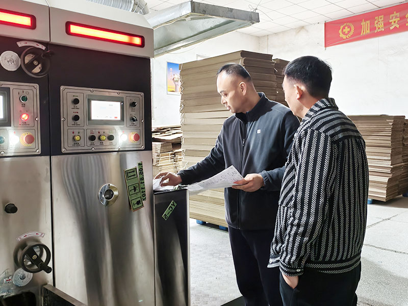 金软对接机器