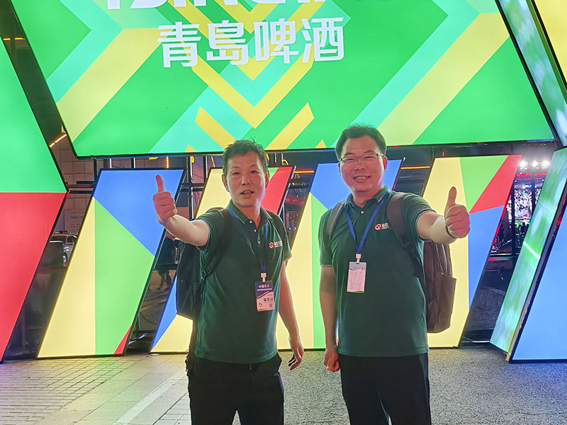 金软在青岛