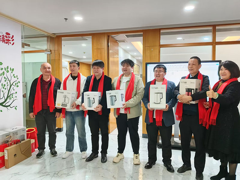 金软2025年会