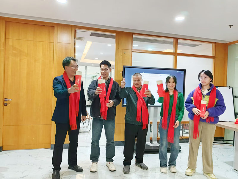金软2025年会