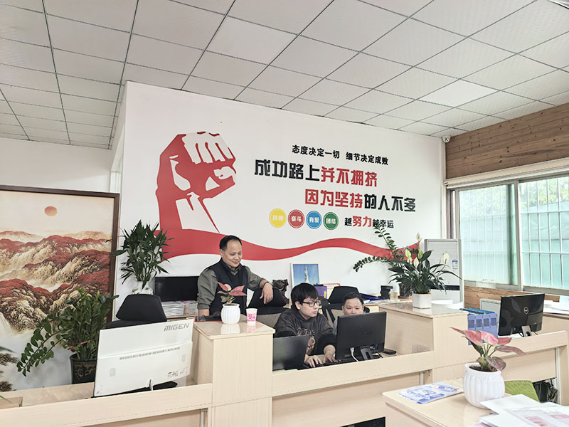 培训客户现场