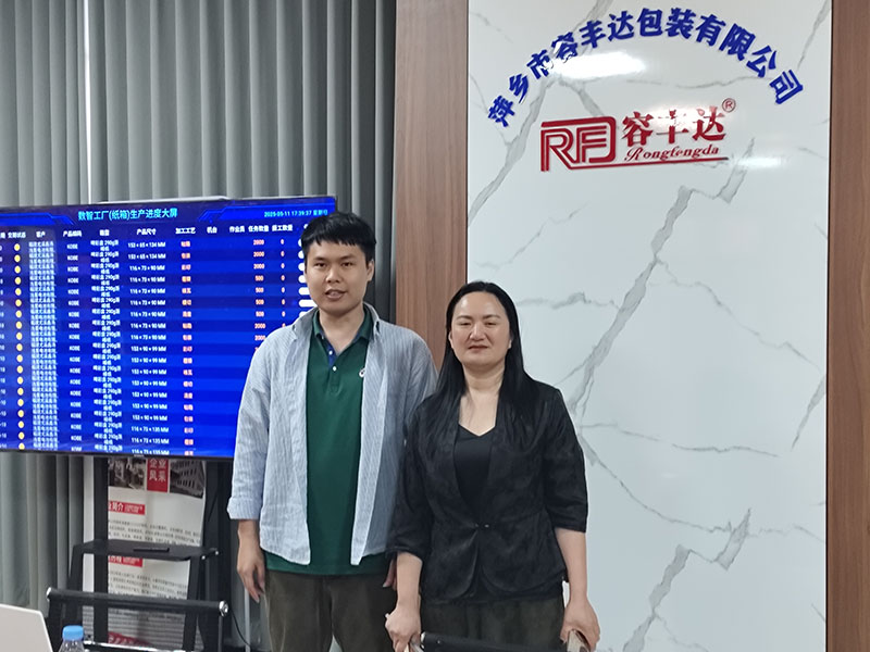 培训客户现场